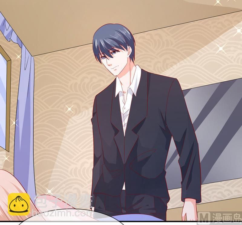 第七十话  身份暴露-第70话