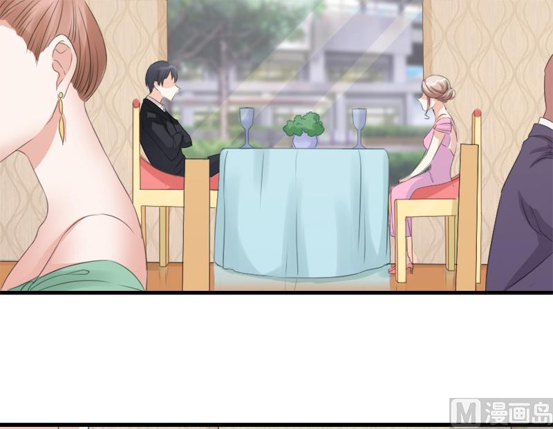 第八话  为什么是我-第8话