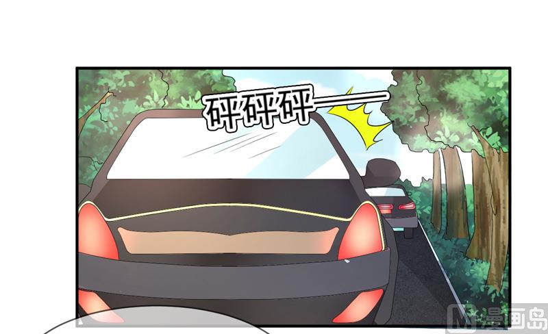 第七十二话  你喜欢我？-第72话