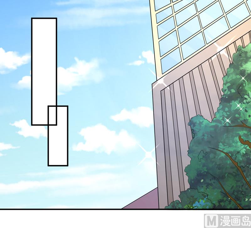 第七十二话  你喜欢我？-第72话