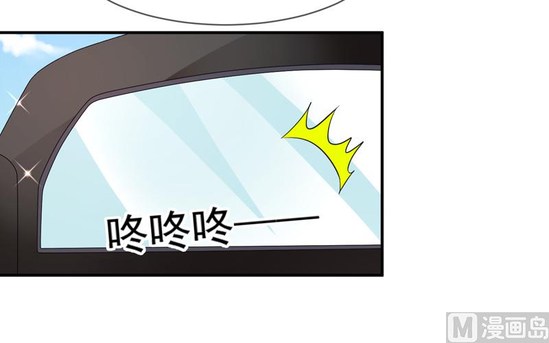 第七十二话  你喜欢我？-第72话