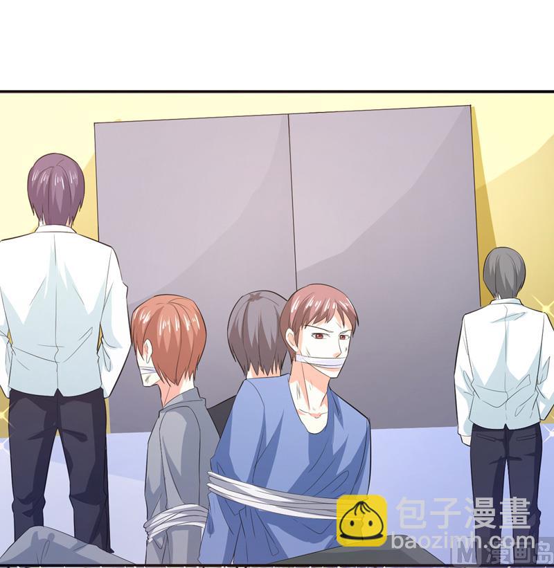 第七十六话  虚伪的人-第76话