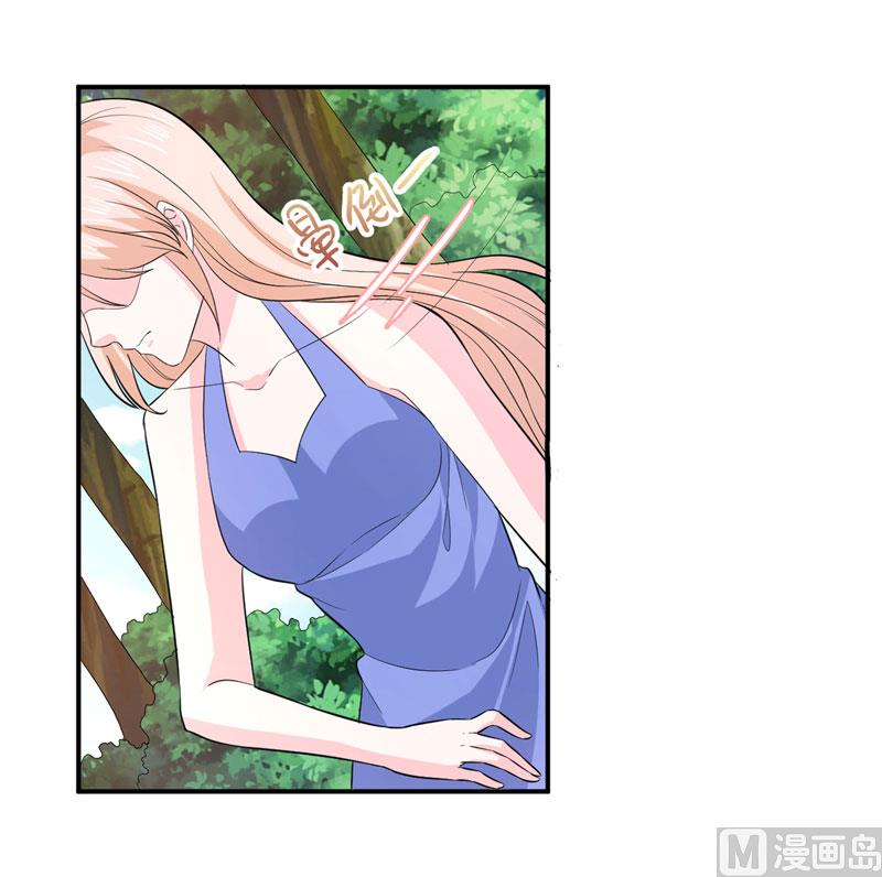 第七十八话  开始反击-第78话