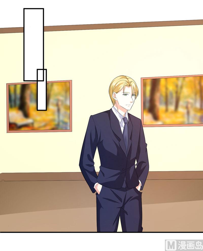 第七十八话  开始反击-第78话