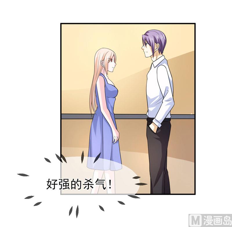 第八十话  新秘书-第80话