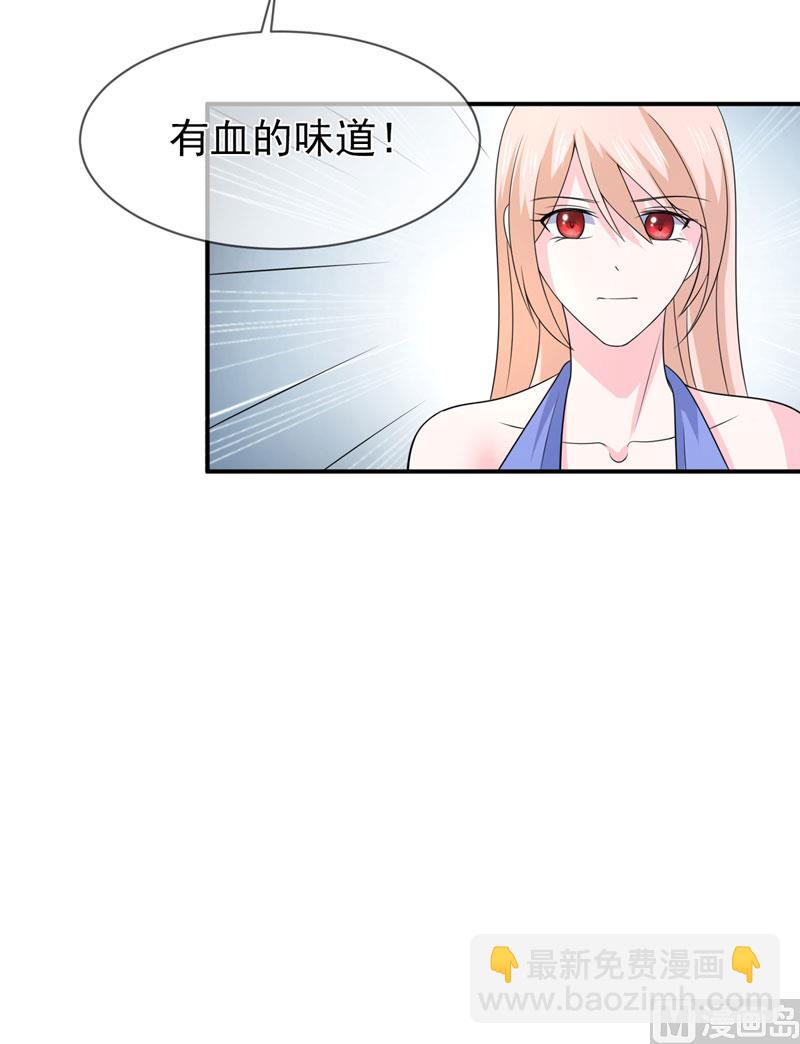 第八十话  新秘书-第80话