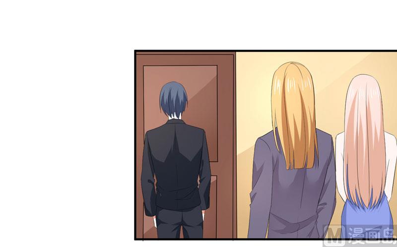 第八十话  新秘书-第80话