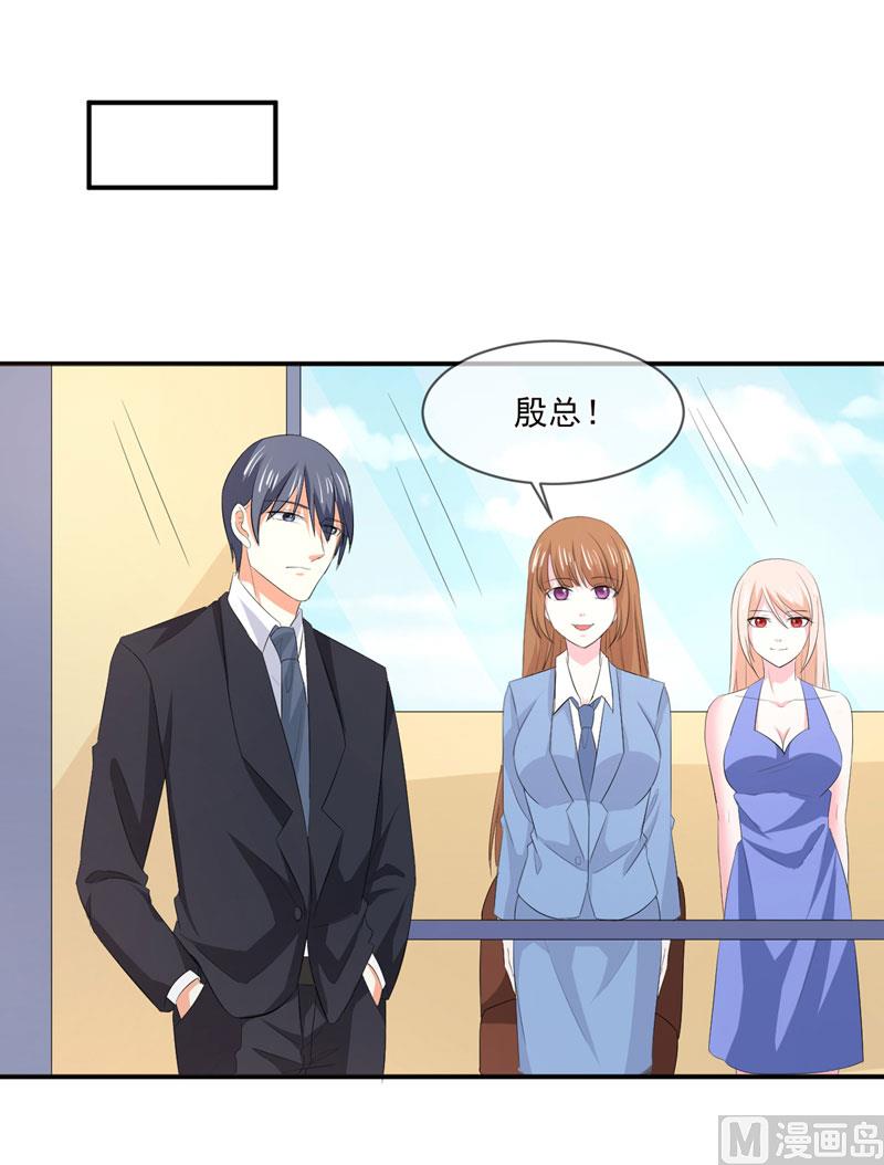 第八十二话  民心-第82话