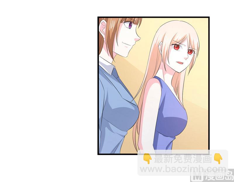 第八十二话  民心-第82话