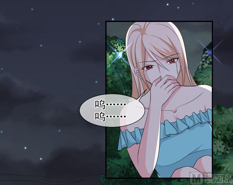 第八十六话   吵架了-第86话