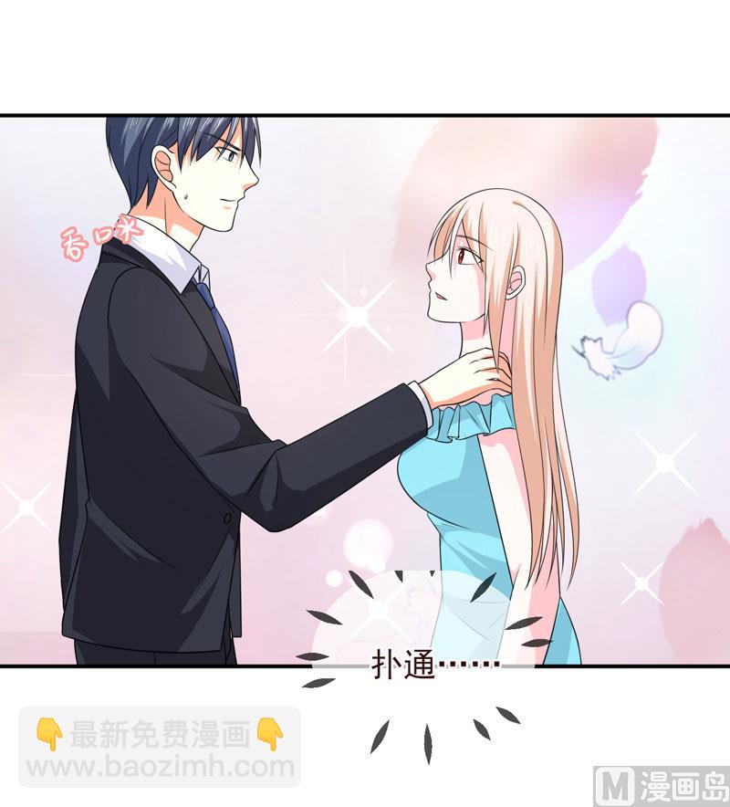 第八十六话   吵架了-第86话