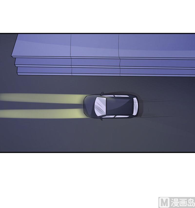 第八十六话   吵架了-第86话