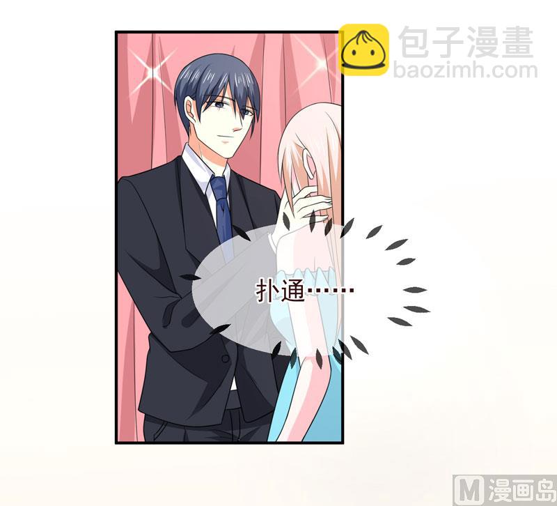 第八十六话   吵架了-第86话