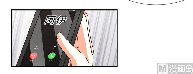 第八十六话   吵架了-第86话