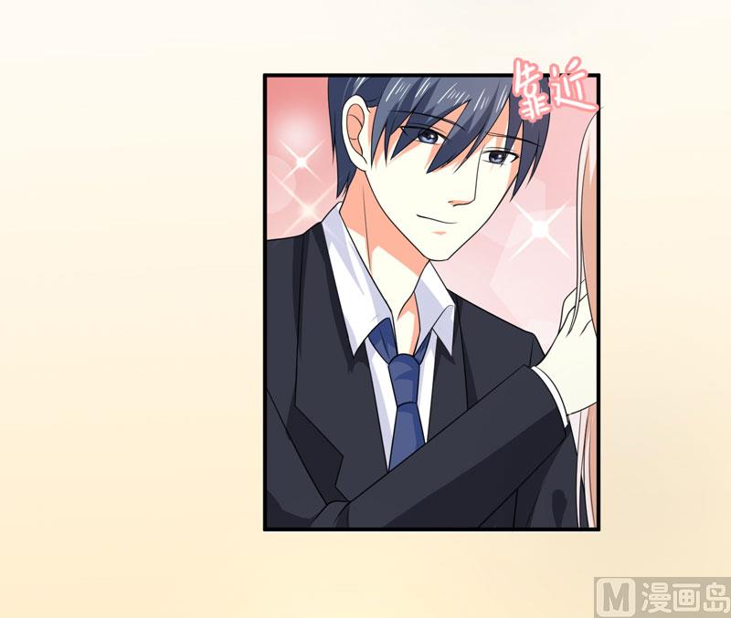 第八十六话   吵架了-第86话