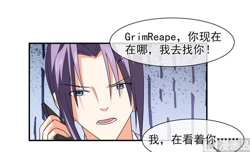 第八十八话  离开-第88话