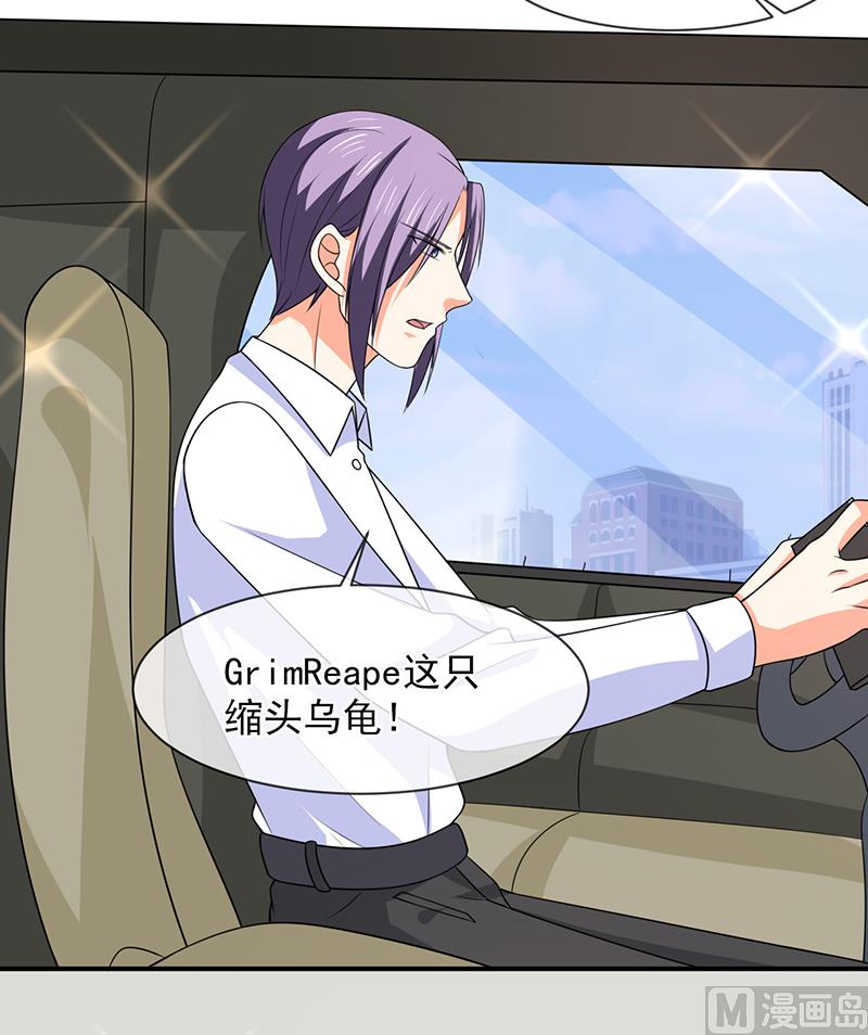 第八十八话  离开-第88话