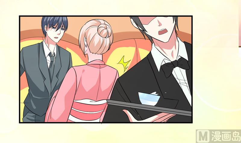 第九十话  窝囊废-第90话