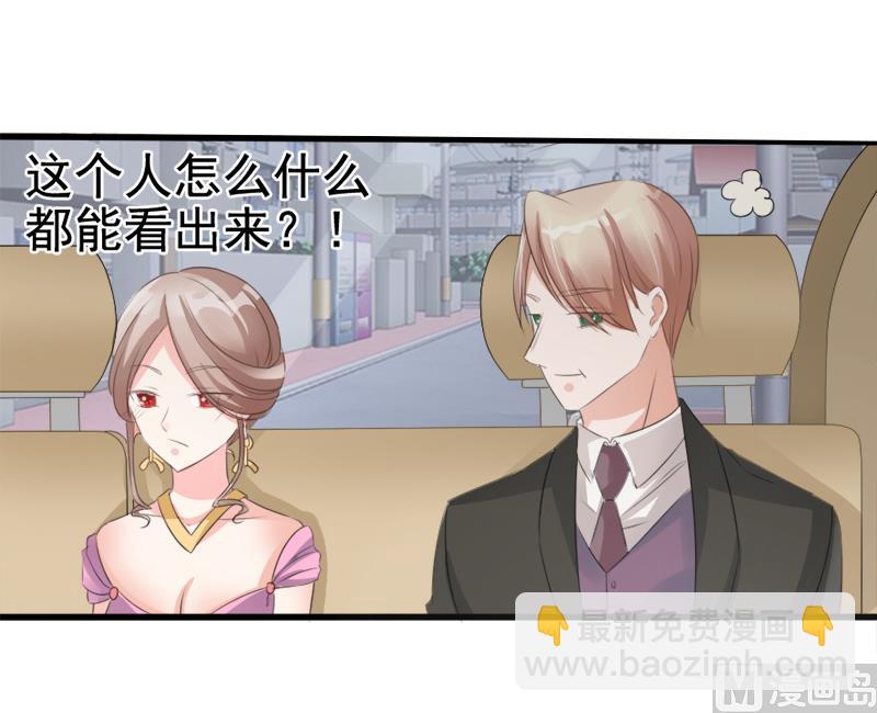 第十话  别再忘记我-第10话