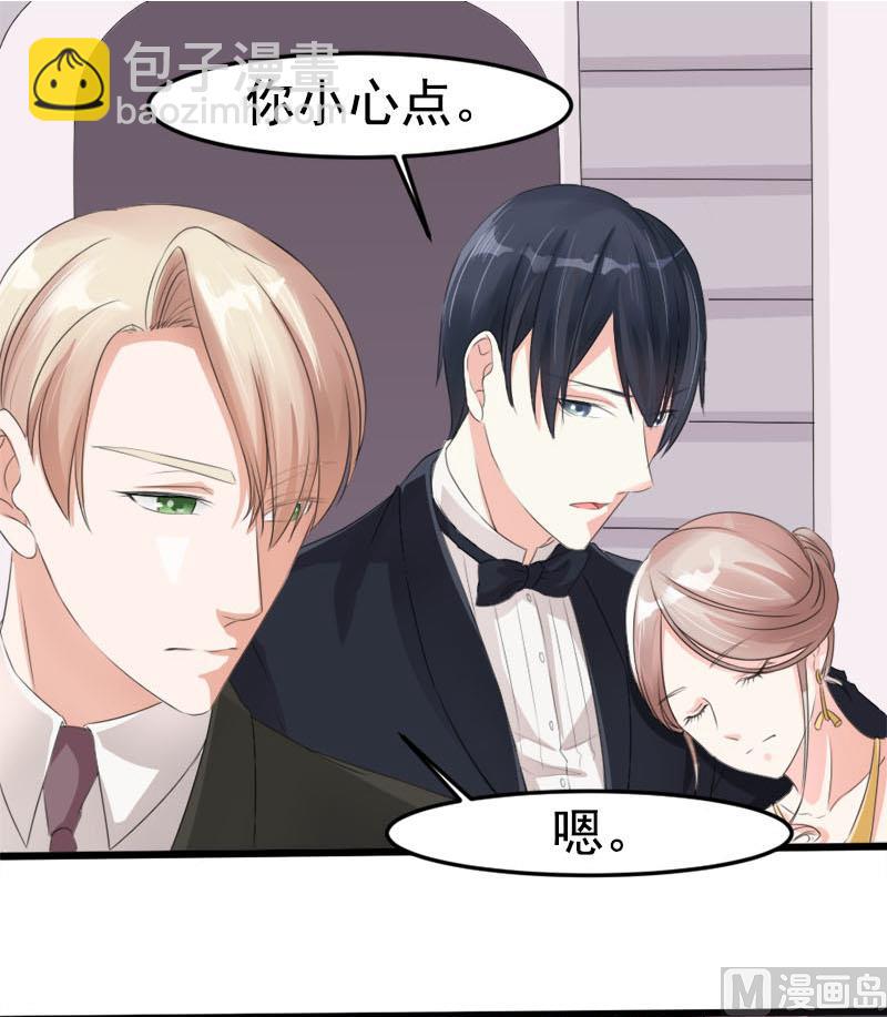 第十话  别再忘记我-第10话