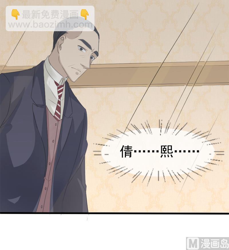 第十话  别再忘记我-第10话