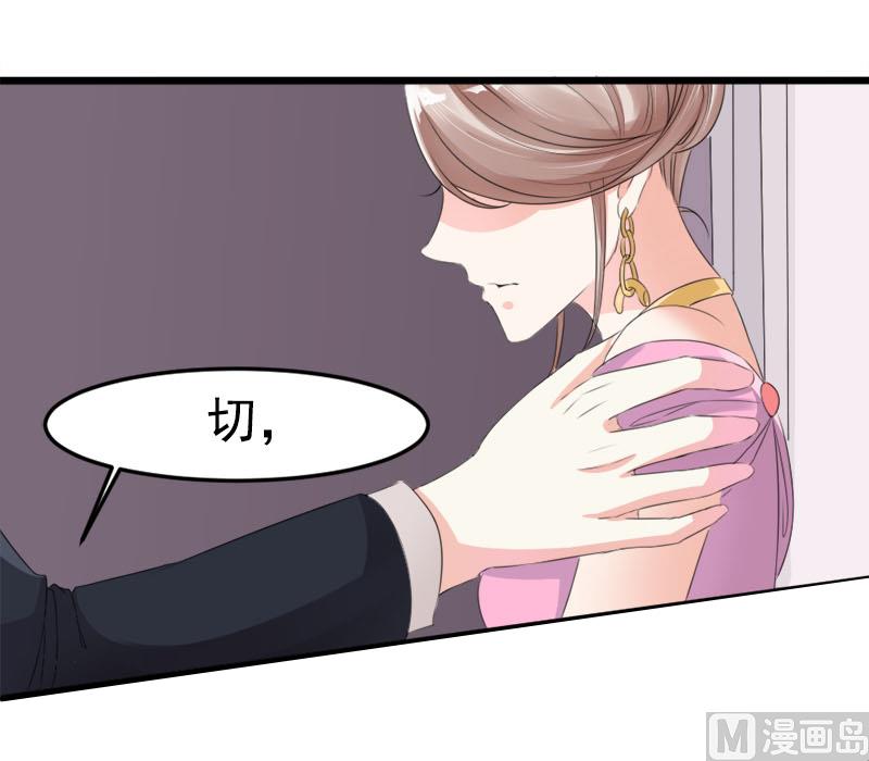 第十话  别再忘记我-第10话