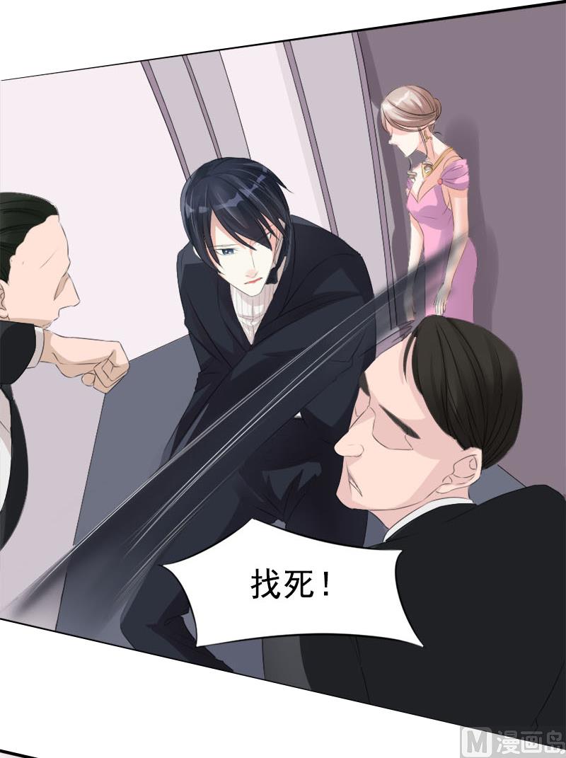 第十话  别再忘记我-第10话