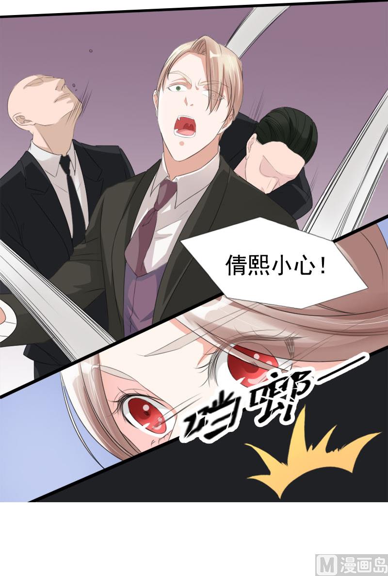 第十话  别再忘记我-第10话