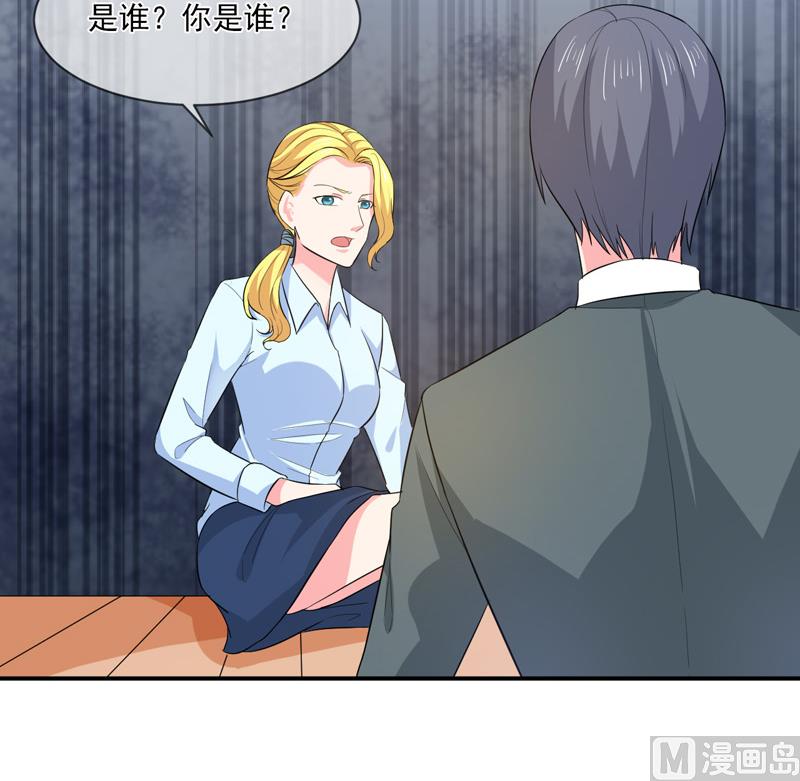 第九十二话  真相-第92话