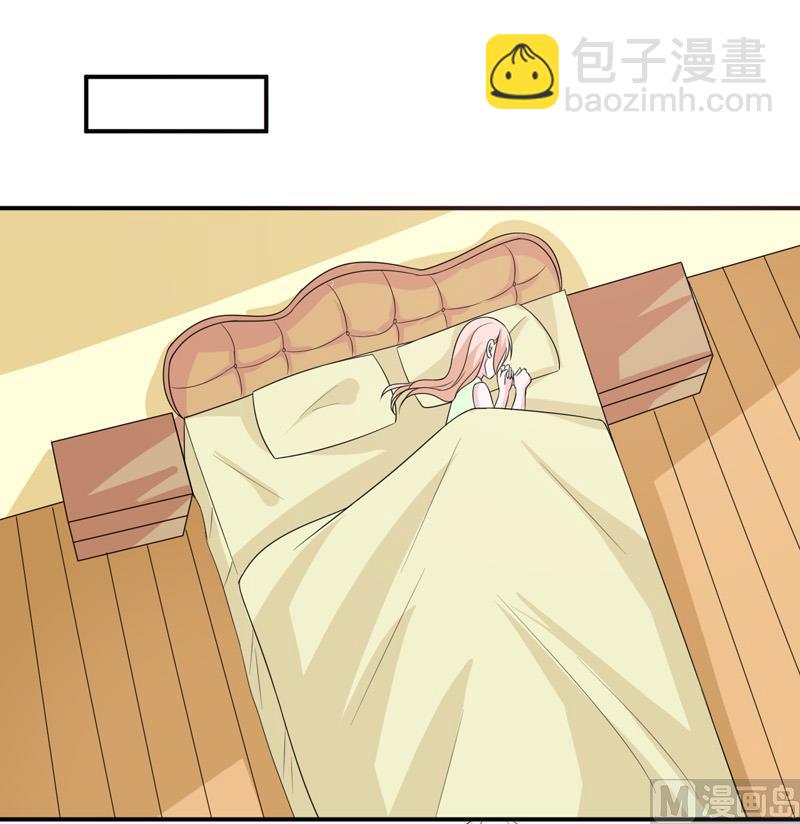 第九十六话  秀恩爱-第96话