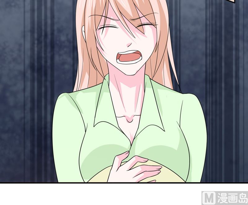 第九十六话  秀恩爱-第96话