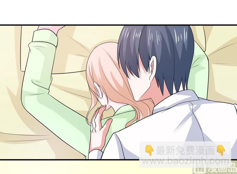 第九十八话  婚姻-第98话