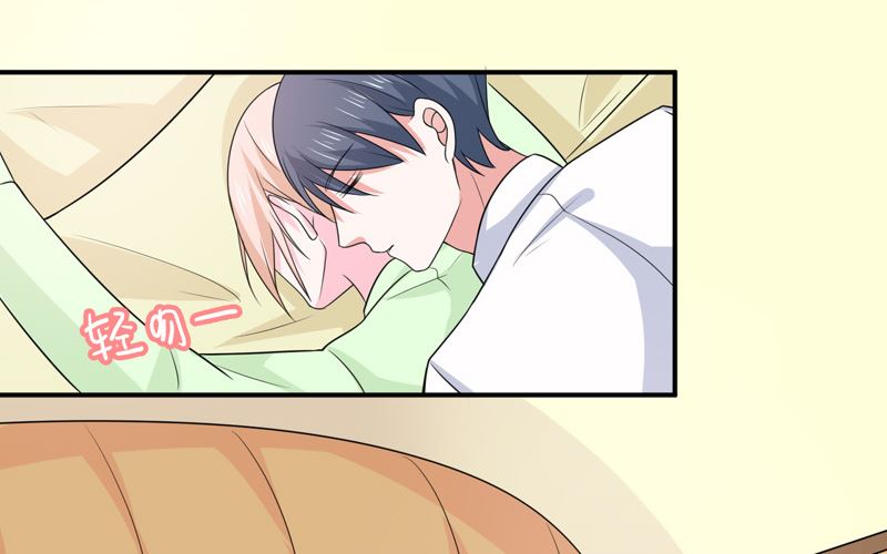 第九十八话  婚姻-第98话