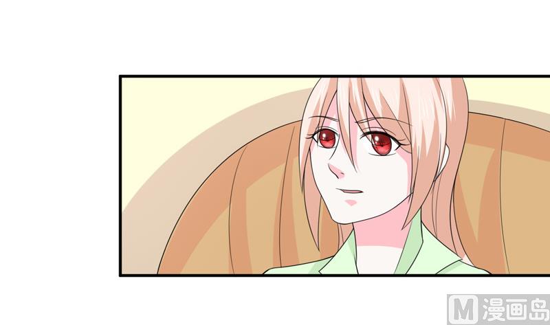 第九十八话  婚姻-第98话