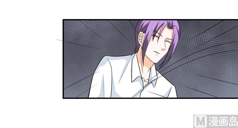 第一百话  不能让你知道-第100话