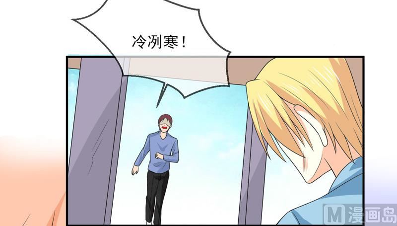 第一百话  不能让你知道-第100话