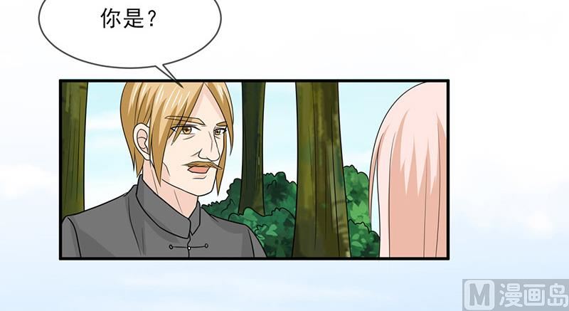 第一百话  不能让你知道-第100话