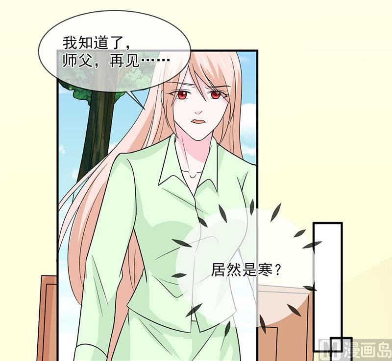 第一百话  不能让你知道-第100话