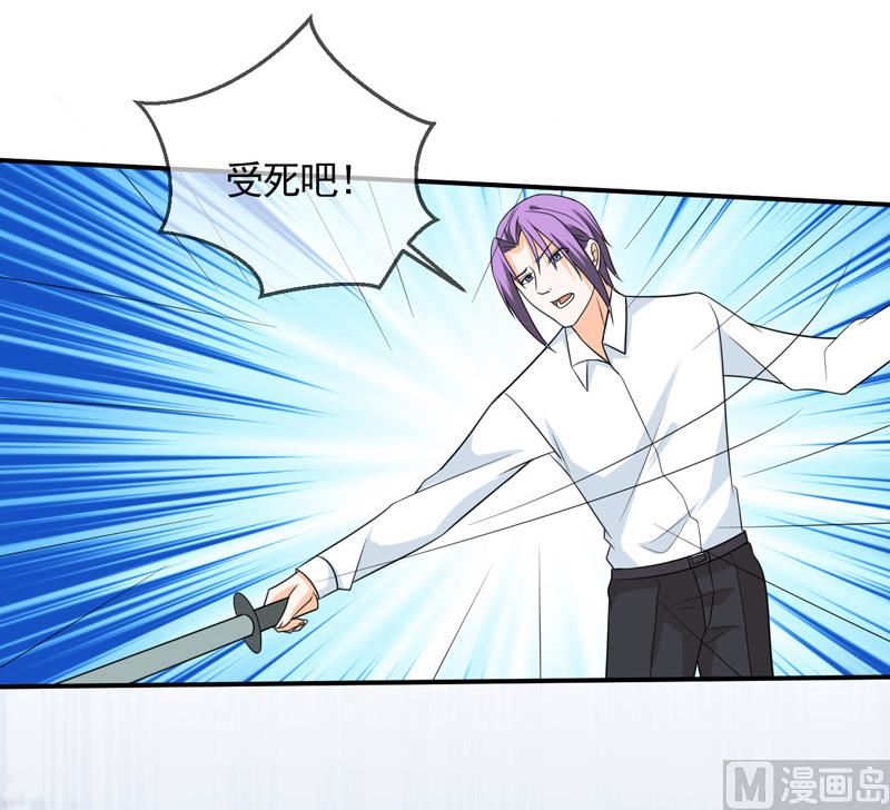 第一百话  不能让你知道-第100话