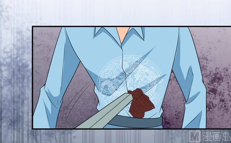 第一百话  不能让你知道-第100话