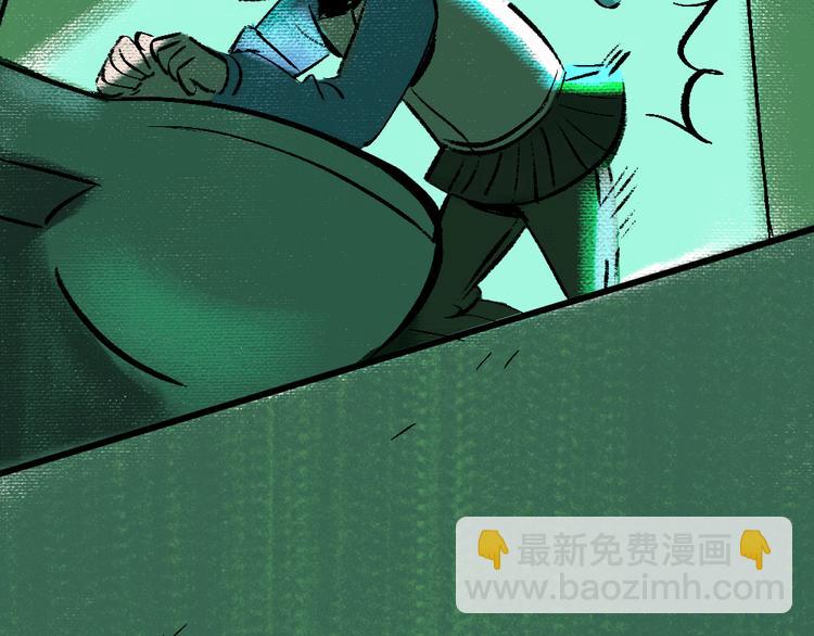 第2话 第一位客人(1/3)-第2话