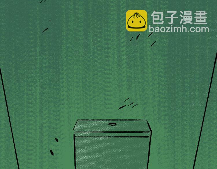 第2话 第一位客人(1/3)-第2话