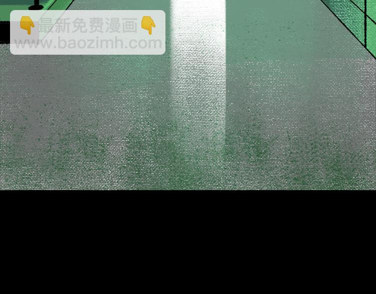 第2话 第一位客人(1/3)-第2话