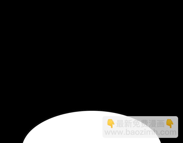 第2话 第一位客人(1/3)-第2话