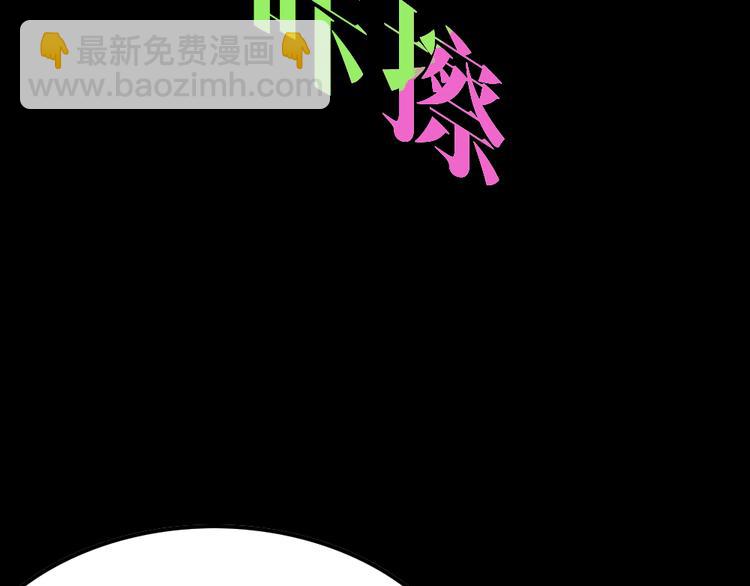 第2话 第一位客人(1/3)-第2话