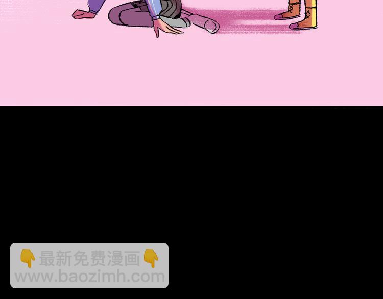 第2话 第一位客人(1/3)-第2话