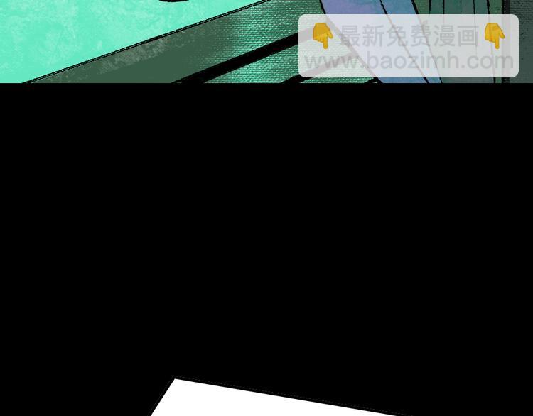 第2话 第一位客人(1/3)-第2话