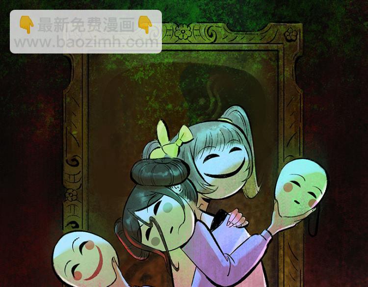 第12话  思路(1/3)-第12话