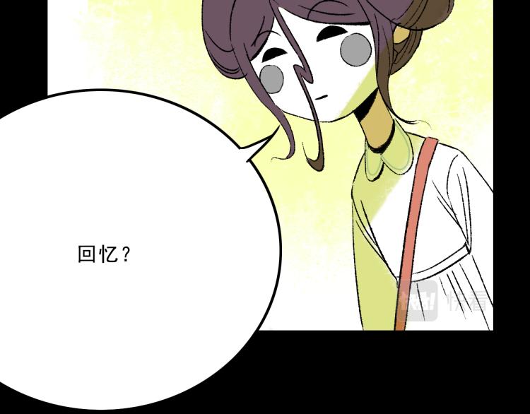 第12话  思路(1/3)-第12话