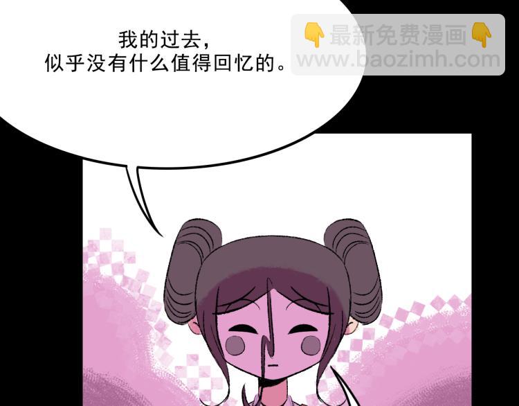 第12话  思路(1/3)-第12话